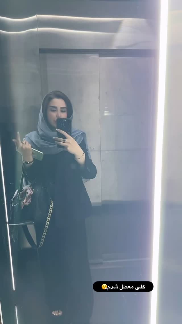  جدید ترین استوری اینستاگرام الهه صاحبقران