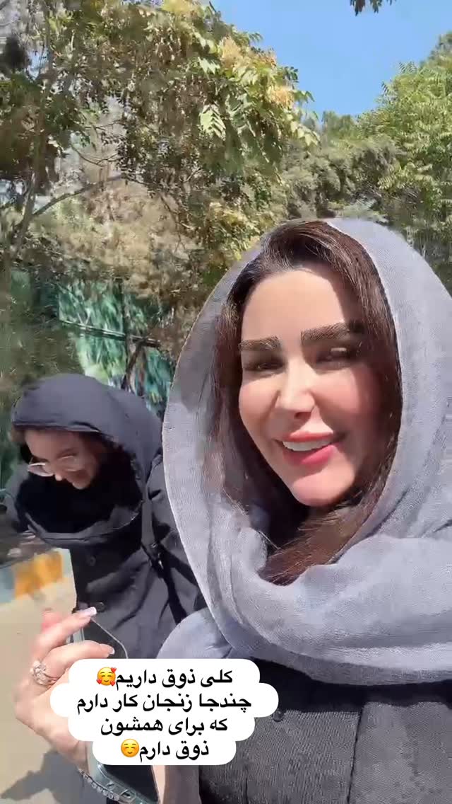  جدید ترین استوری اینستاگرام الهه صاحبقران