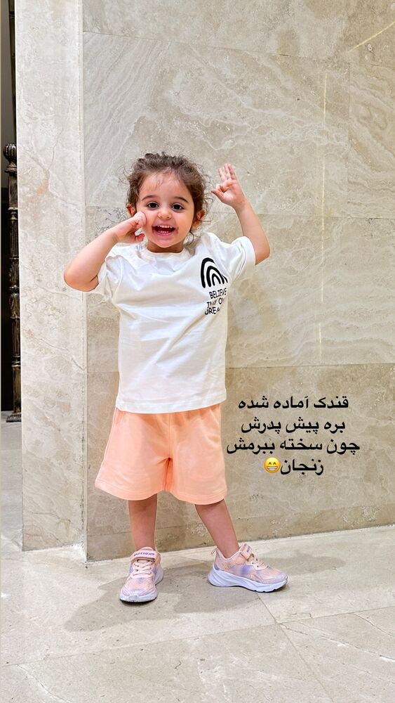  جدید ترین استوری اینستاگرام الهه صاحبقران
