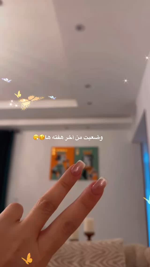  جدید ترین استوری اینستاگرام الهه صاحبقران