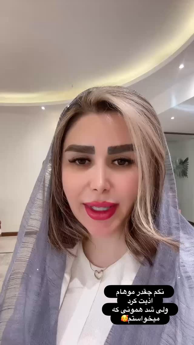  جدید ترین استوری اینستاگرام الهه صاحبقران