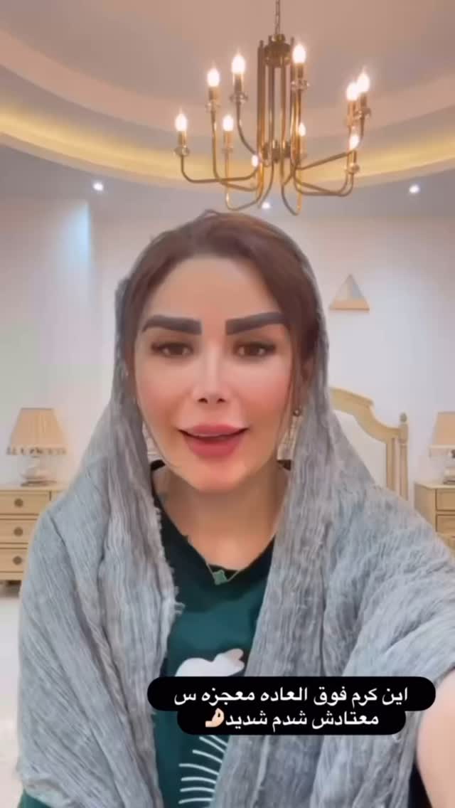  جدید ترین استوری اینستاگرام الهه صاحبقران