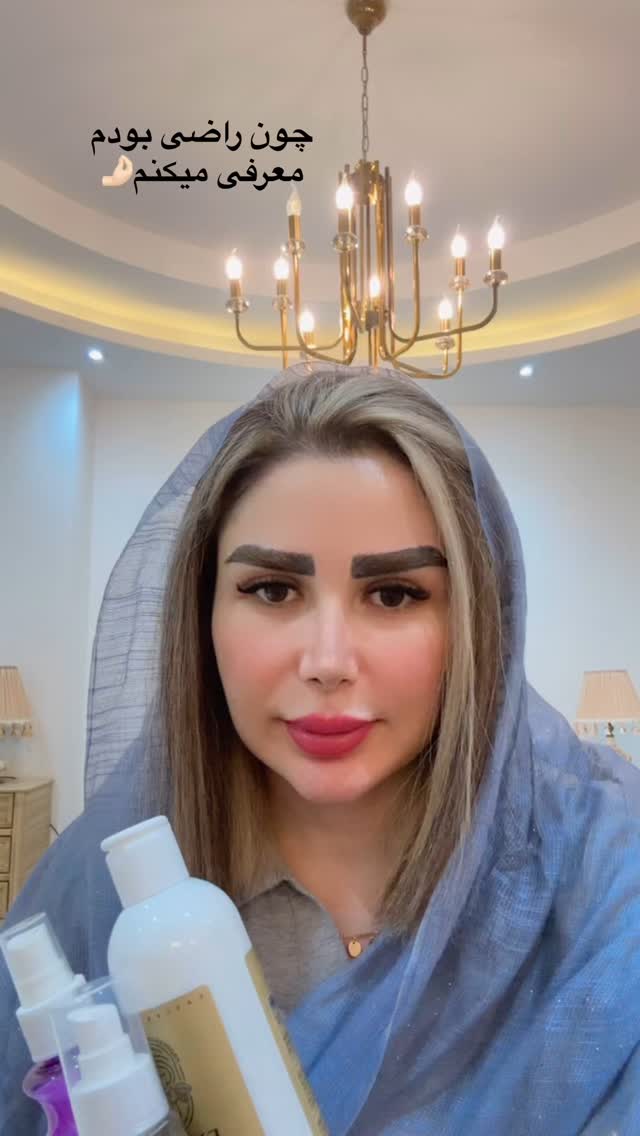  جدید ترین استوری اینستاگرام الهه صاحبقران
