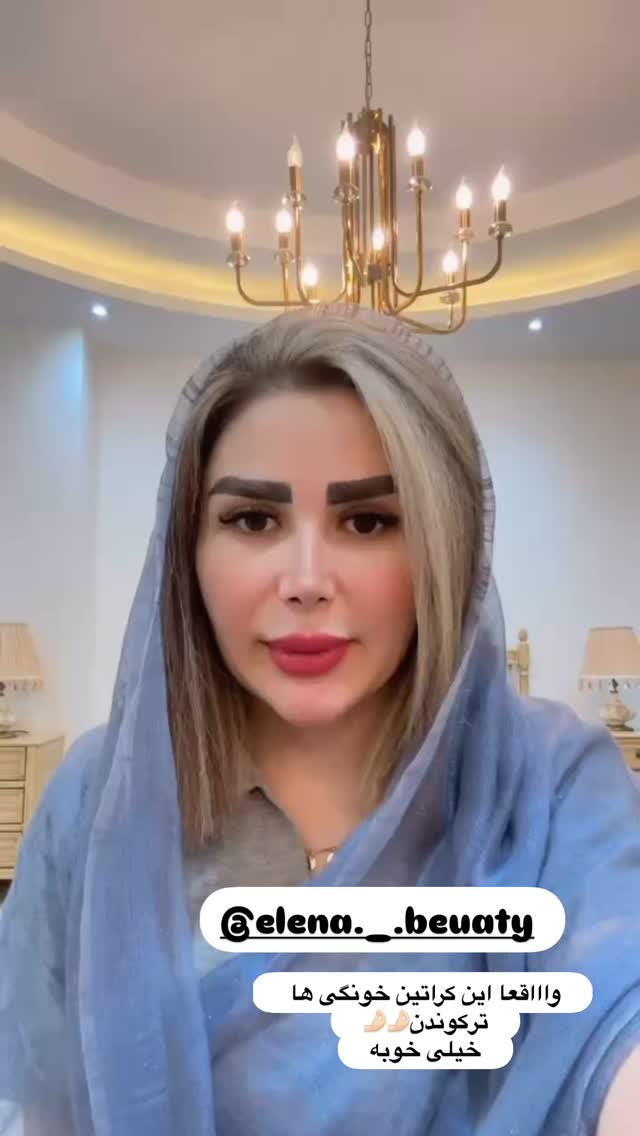  جدید ترین استوری اینستاگرام الهه صاحبقران