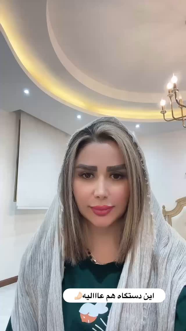  جدید ترین استوری اینستاگرام الهه صاحبقران