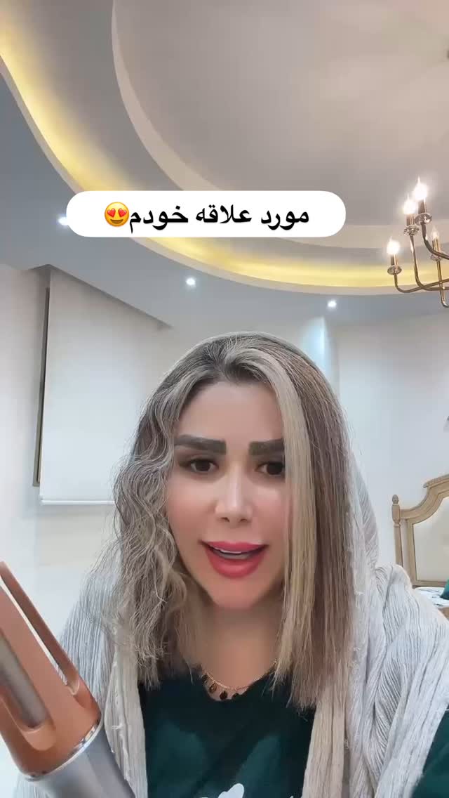  جدید ترین استوری اینستاگرام الهه صاحبقران