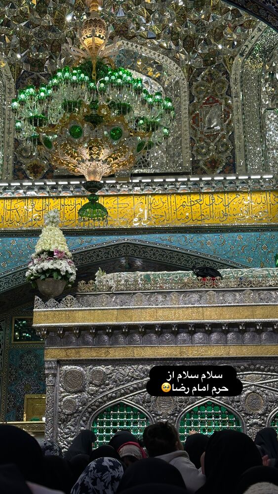  جدید ترین استوری اینستاگرام الهه صاحبقران
