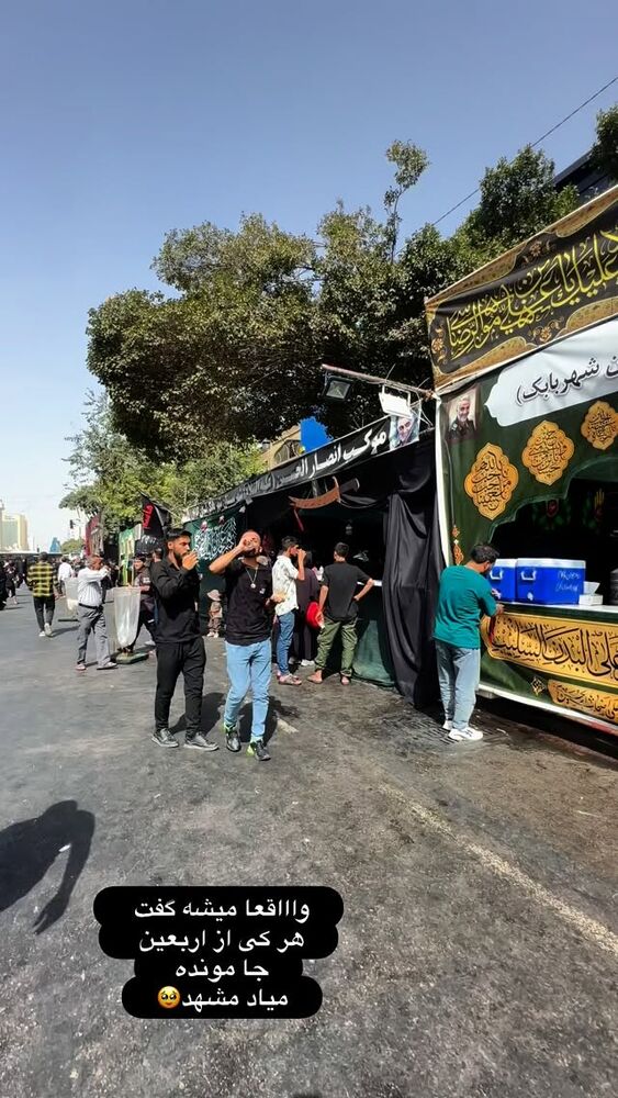  جدید ترین استوری اینستاگرام الهه صاحبقران