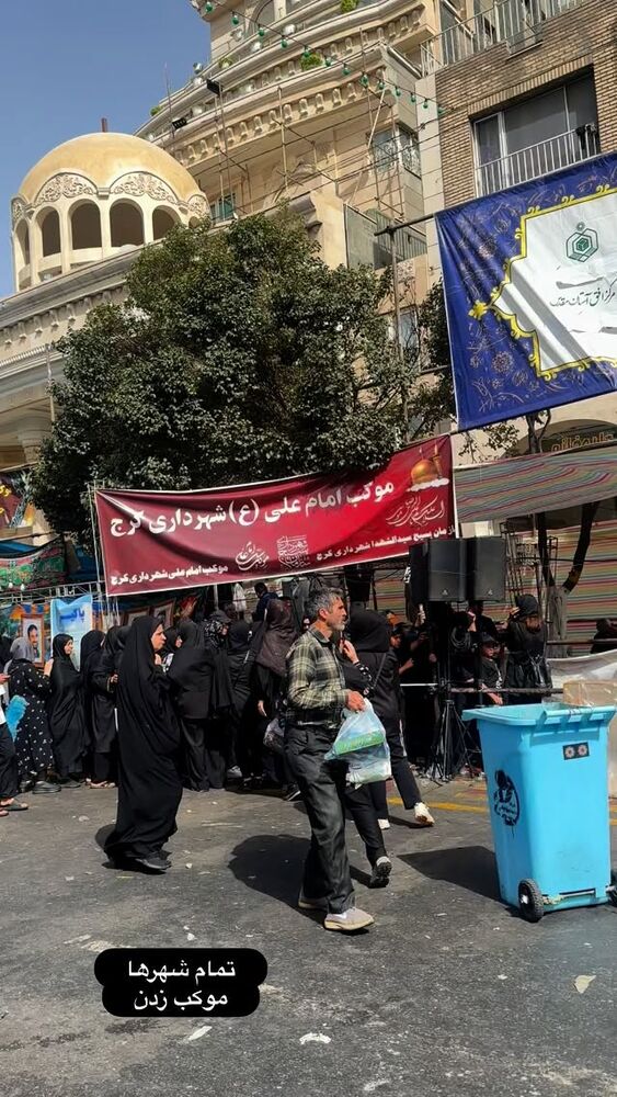  جدید ترین استوری اینستاگرام الهه صاحبقران