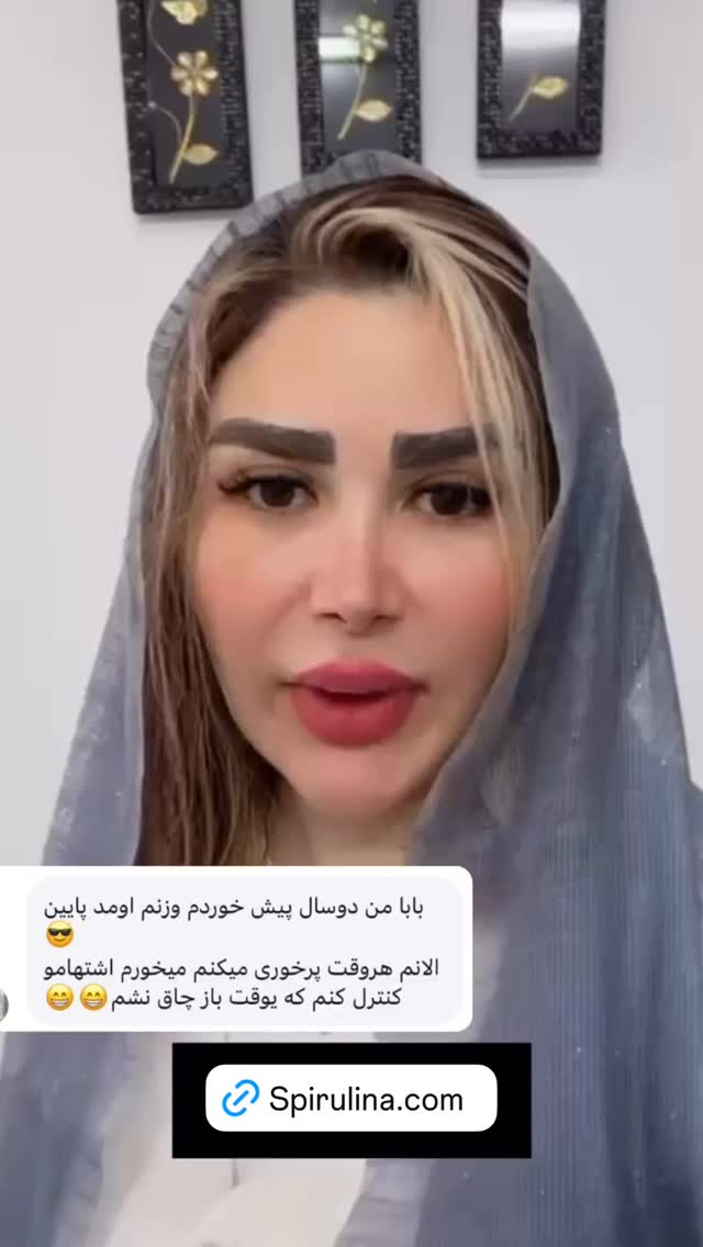  جدید ترین استوری اینستاگرام الهه صاحبقران