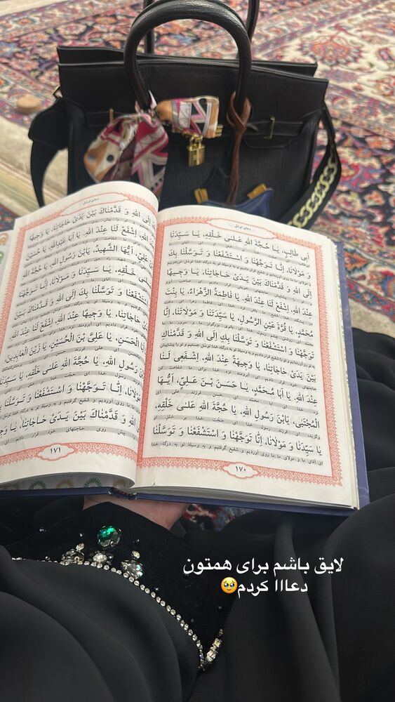  جدید ترین استوری اینستاگرام الهه صاحبقران