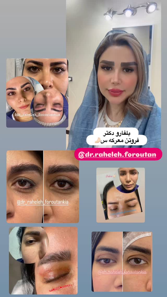  جدید ترین استوری اینستاگرام الهه صاحبقران
