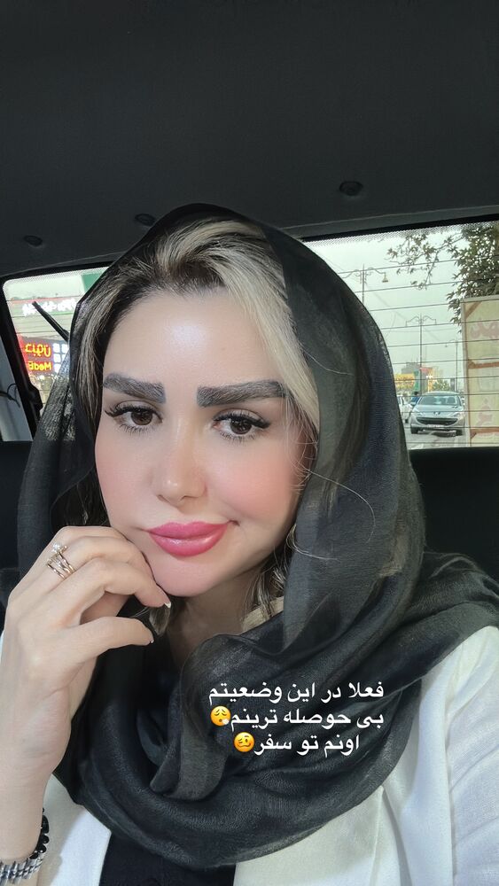  جدید ترین استوری اینستاگرام الهه صاحبقران