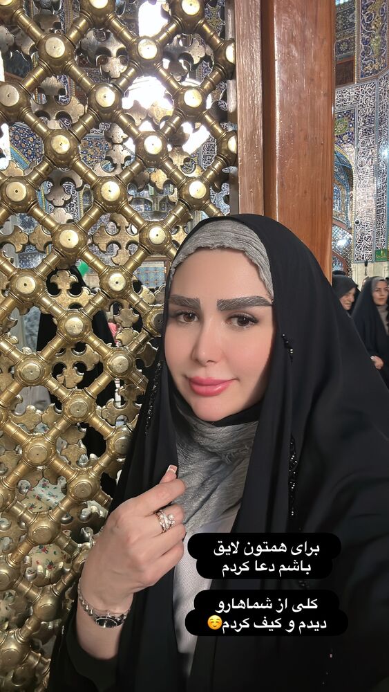  جدید ترین استوری اینستاگرام الهه صاحبقران