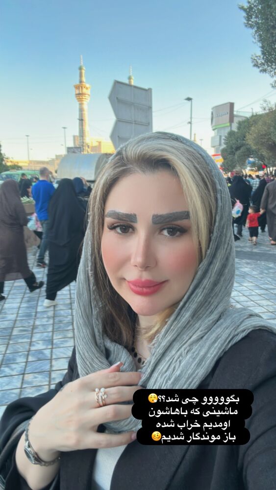  جدید ترین استوری اینستاگرام الهه صاحبقران