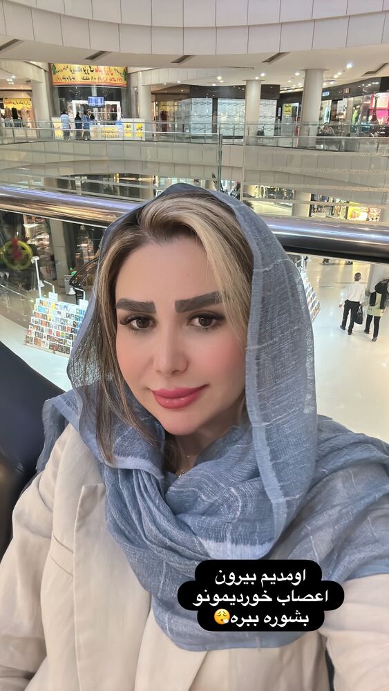  جدید ترین استوری اینستاگرام الهه صاحبقران
