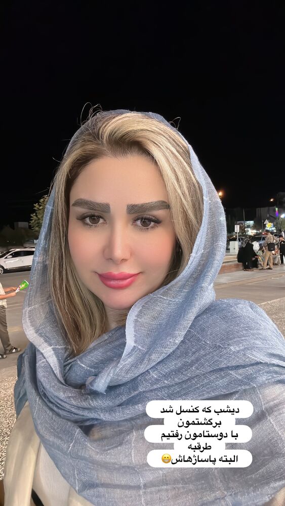  جدید ترین استوری اینستاگرام الهه صاحبقران