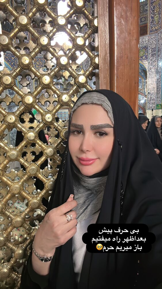  جدید ترین استوری اینستاگرام الهه صاحبقران