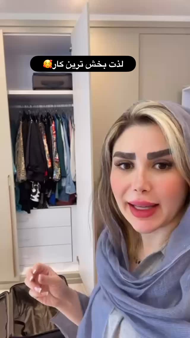  جدید ترین استوری اینستاگرام الهه صاحبقران