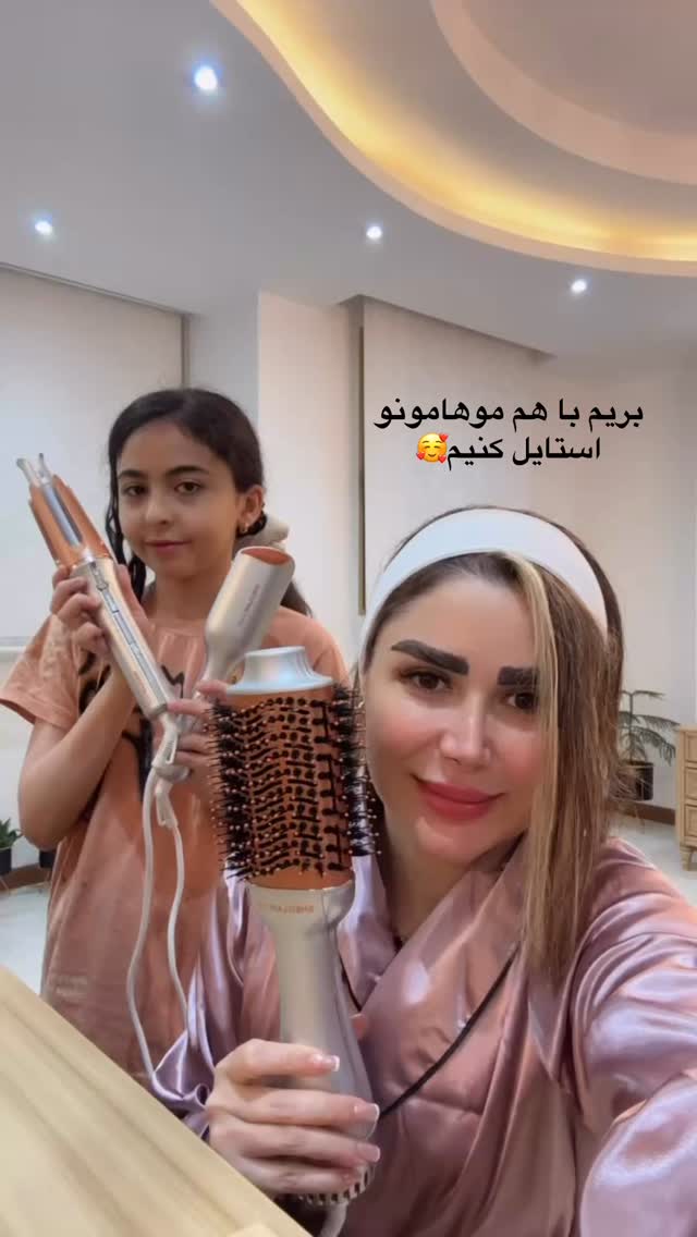  جدید ترین استوری اینستاگرام الهه صاحبقران