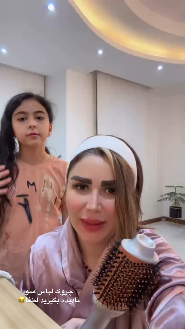  جدید ترین استوری اینستاگرام الهه صاحبقران