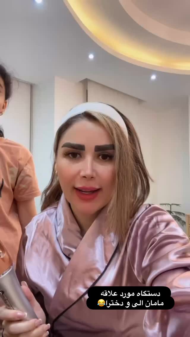  جدید ترین استوری اینستاگرام الهه صاحبقران