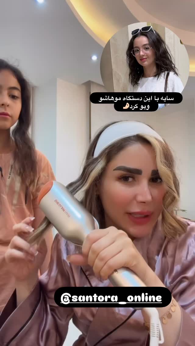  جدید ترین استوری اینستاگرام الهه صاحبقران