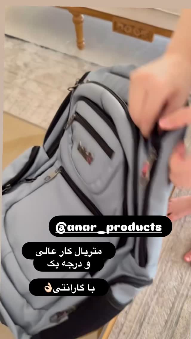  جدید ترین استوری اینستاگرام الهه صاحبقران