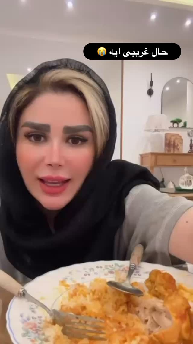  جدید ترین استوری اینستاگرام الهه صاحبقران