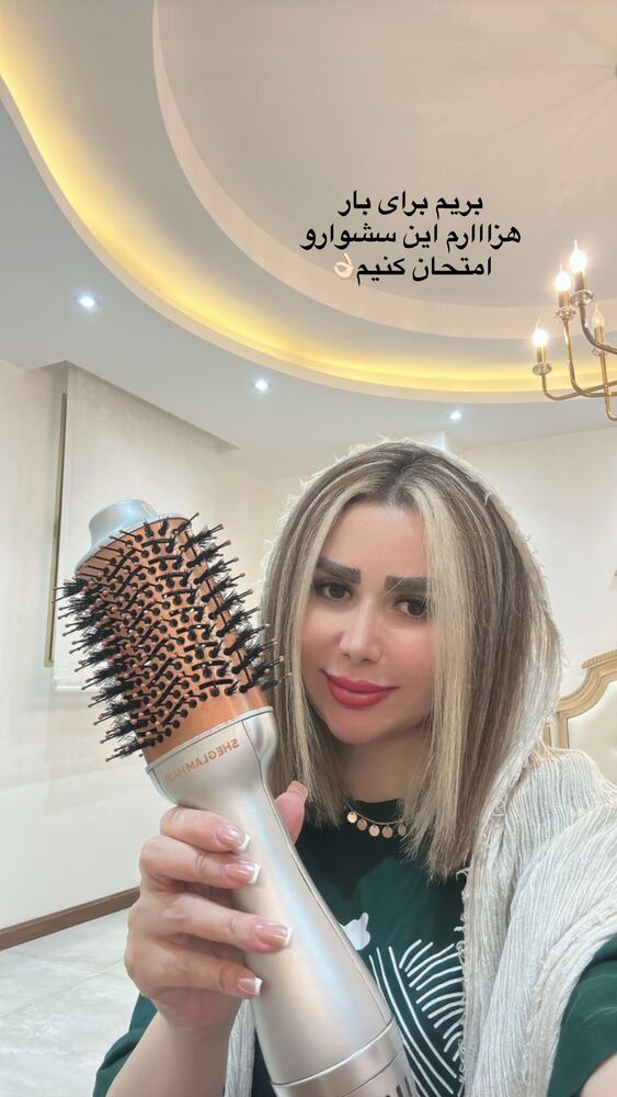  جدید ترین استوری اینستاگرام الهه صاحبقران