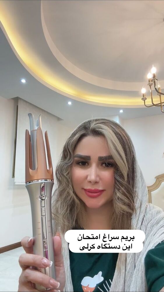  جدید ترین استوری اینستاگرام الهه صاحبقران