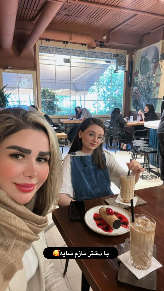  جدید ترین استوری اینستاگرام الهه صاحبقران