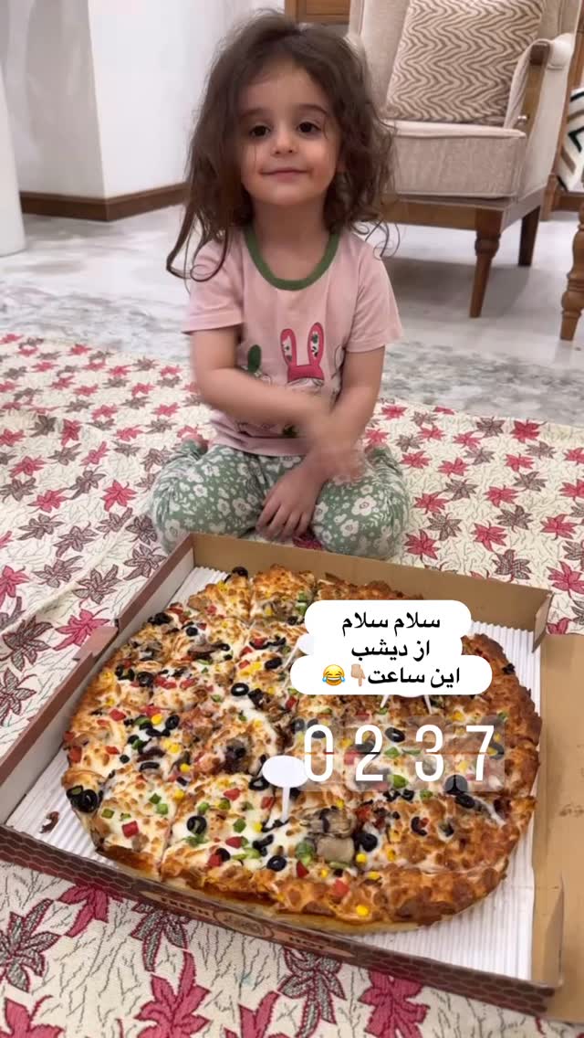  جدید ترین استوری اینستاگرام الهه صاحبقران