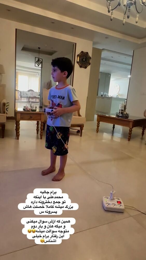 جدید ترین استوری اینستاگرام الهه صاحبقران
