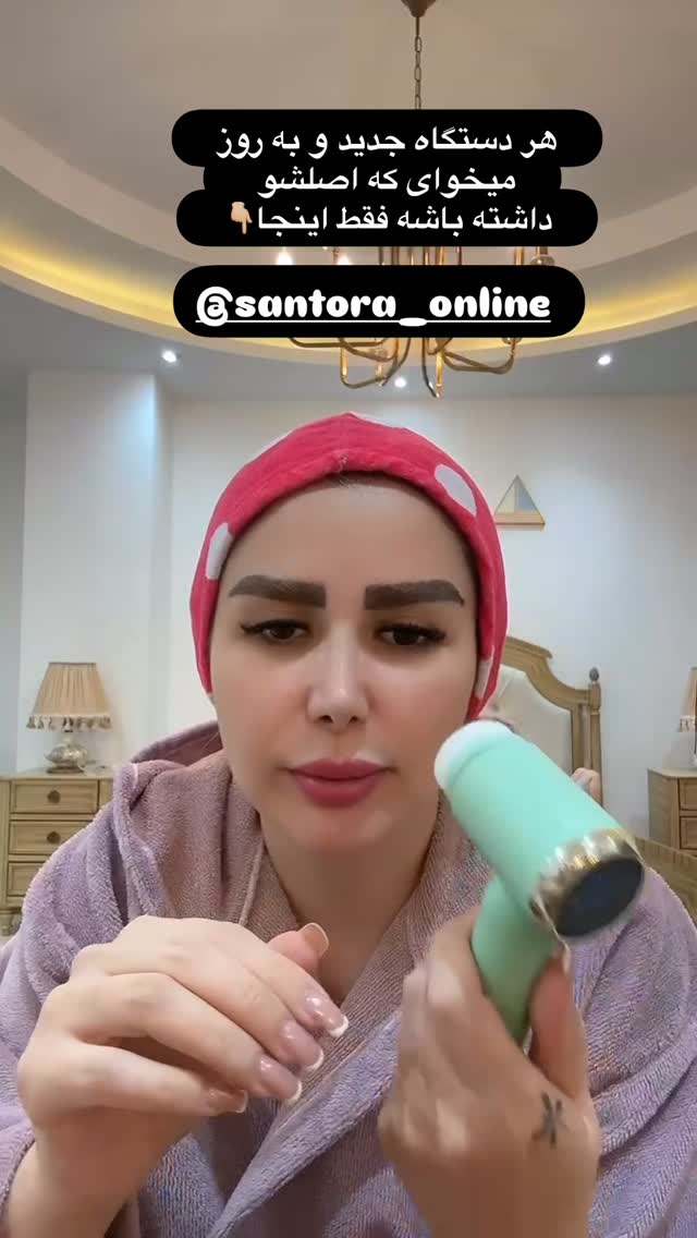  جدید ترین استوری اینستاگرام الهه صاحبقران