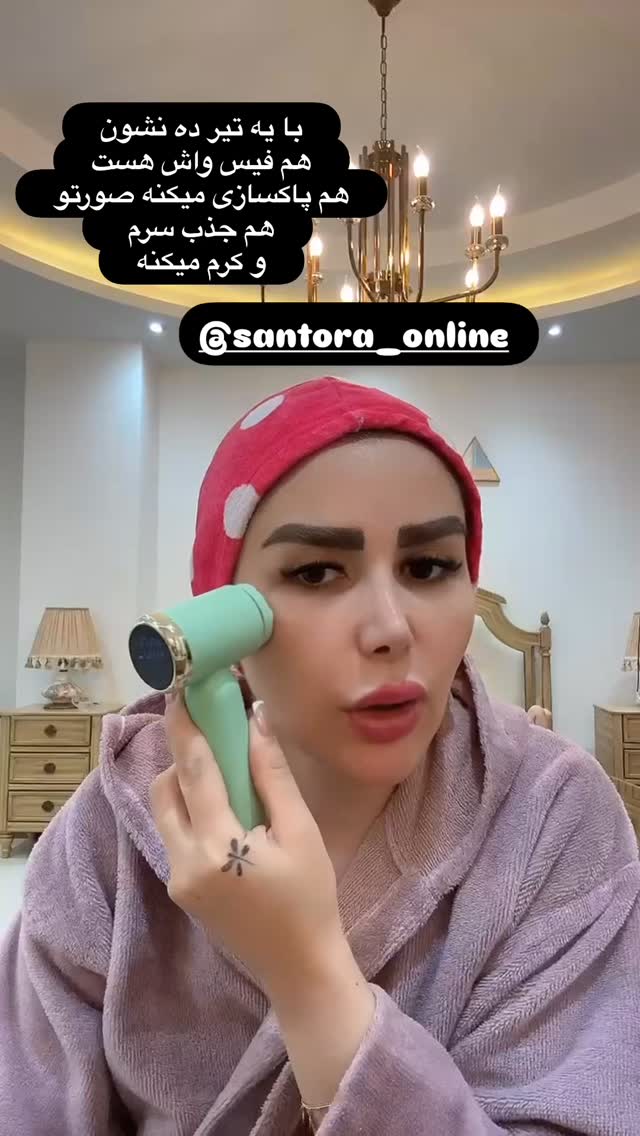  جدید ترین استوری اینستاگرام الهه صاحبقران