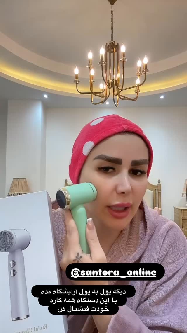  جدید ترین استوری اینستاگرام الهه صاحبقران