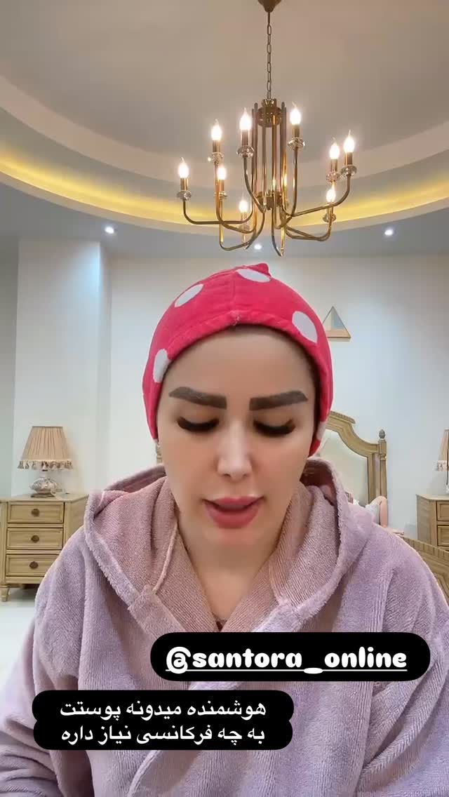 جدید ترین استوری اینستاگرام الهه صاحبقران
