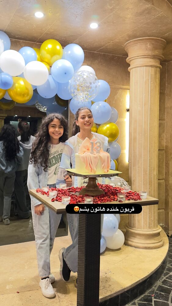  جدید ترین استوری اینستاگرام الهه صاحبقران
