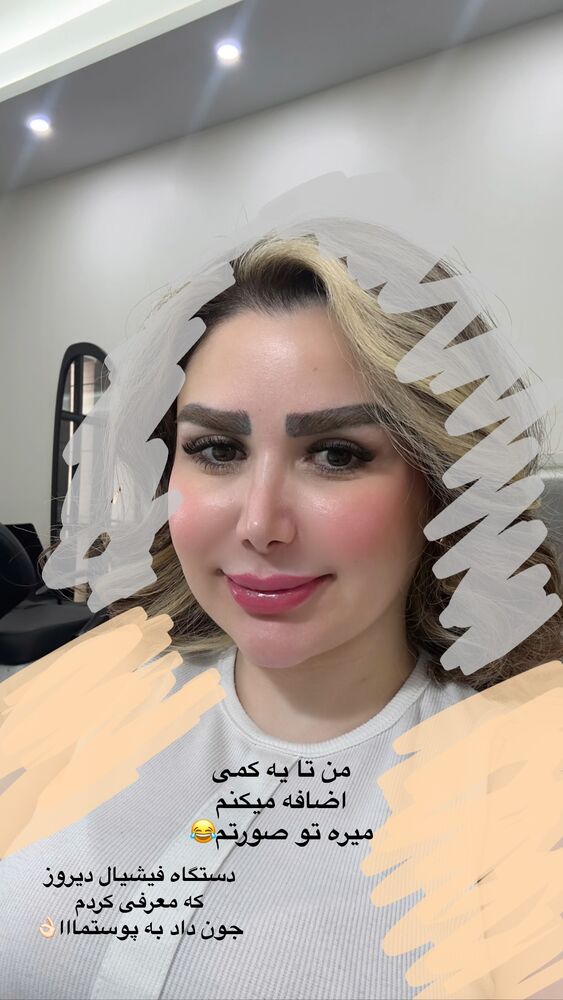  جدید ترین استوری اینستاگرام الهه صاحبقران