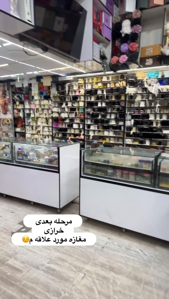  جدید ترین استوری اینستاگرام الهه صاحبقران