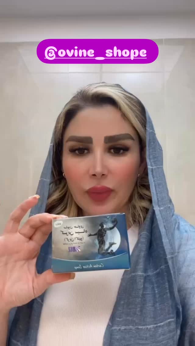  جدید ترین استوری اینستاگرام الهه صاحبقران