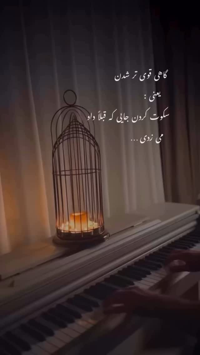  جدید ترین استوری اینستاگرام الهه صاحبقران