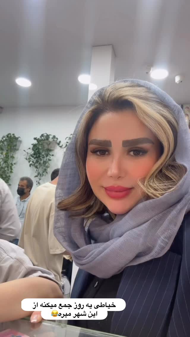  جدید ترین استوری اینستاگرام الهه صاحبقران