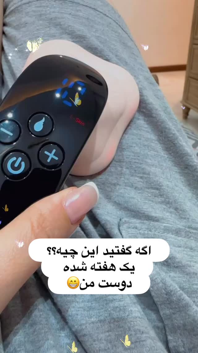  جدید ترین استوری اینستاگرام الهه صاحبقران