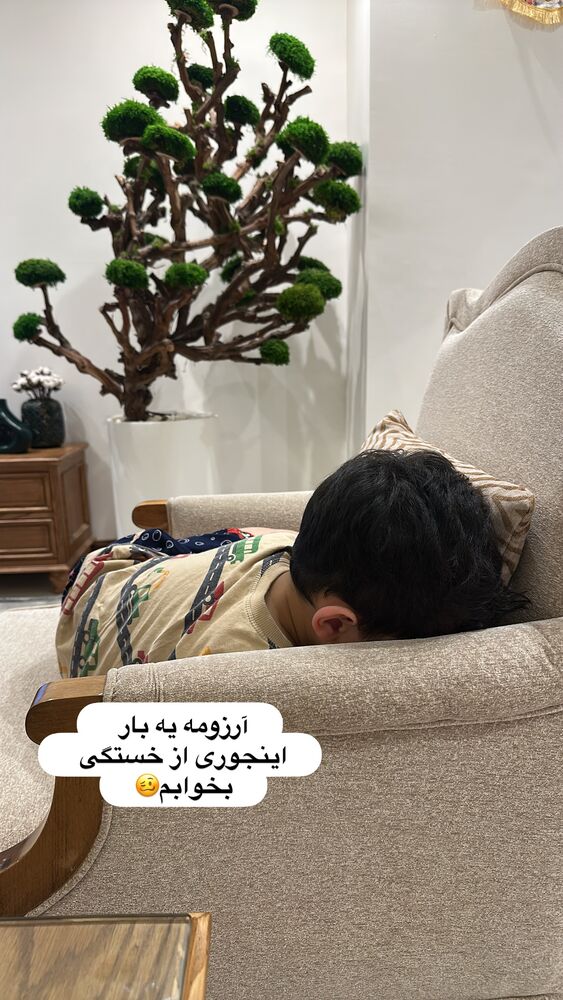  جدید ترین استوری اینستاگرام الهه صاحبقران