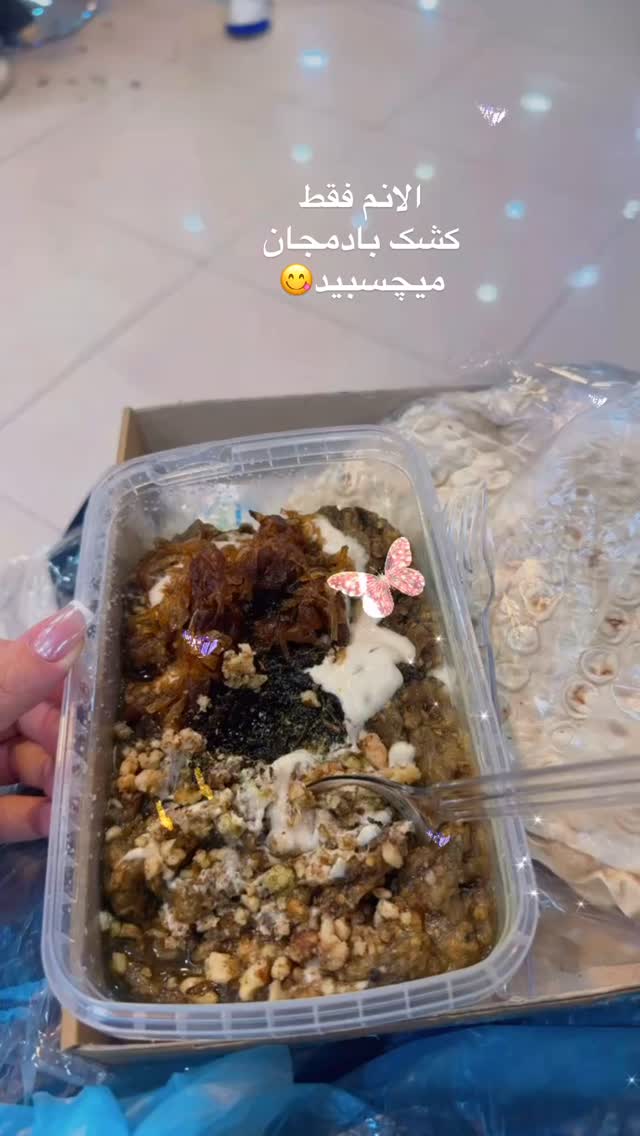  جدید ترین استوری اینستاگرام الهه صاحبقران