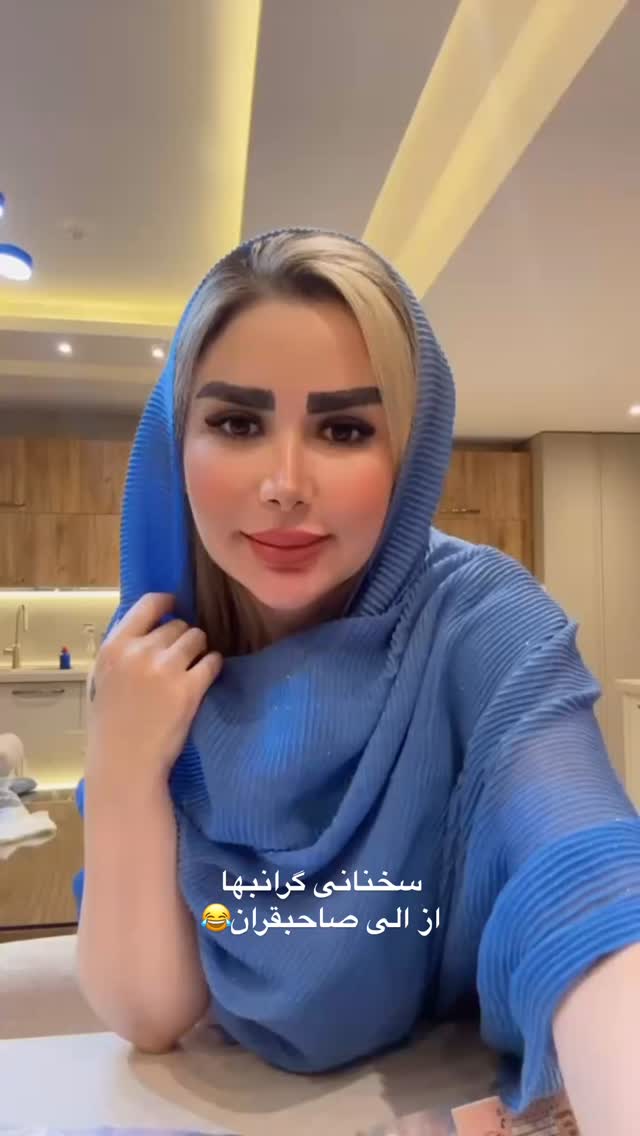  جدید ترین استوری اینستاگرام الهه صاحبقران
