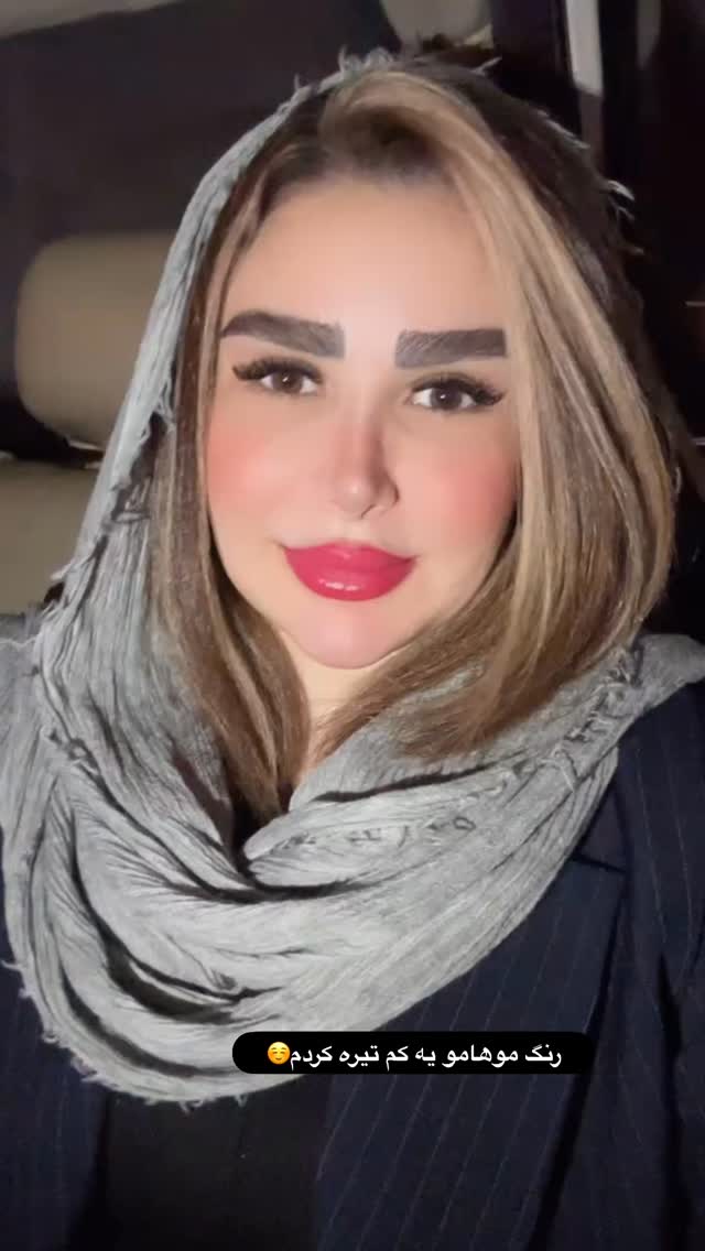  جدید ترین استوری اینستاگرام الهه صاحبقران