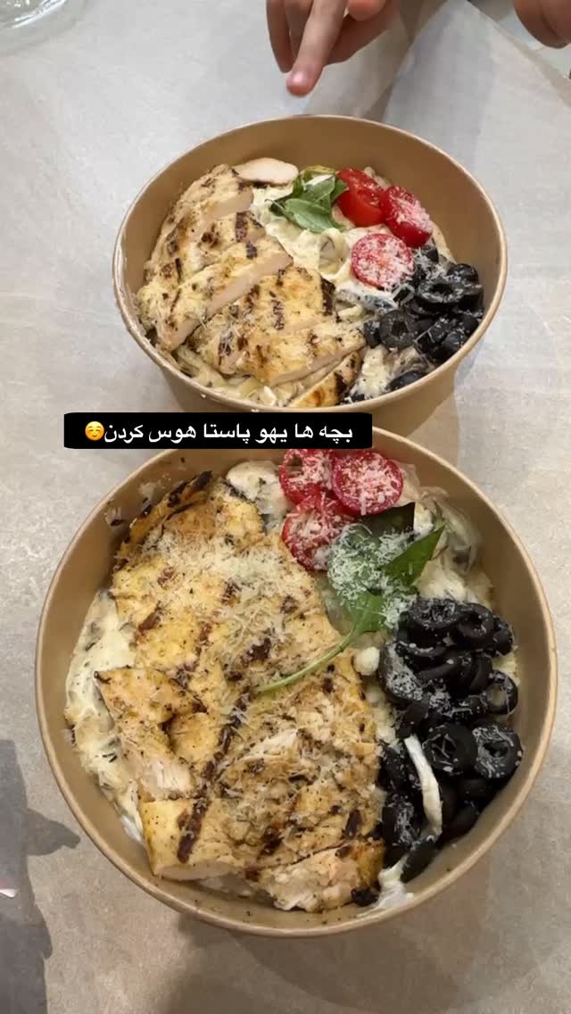  جدید ترین استوری اینستاگرام الهه صاحبقران